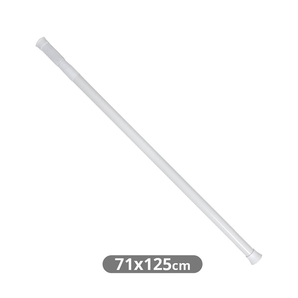 barra-extensible-para-cortina-de-ducha-de-71-a-125cm-404000005 barra-extensible-para-cortina-de-ducha-de-71-a-125cm-404000005