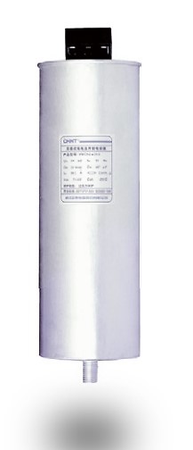 Condensador paralelo trifásico 525Vca 20Kvar 
