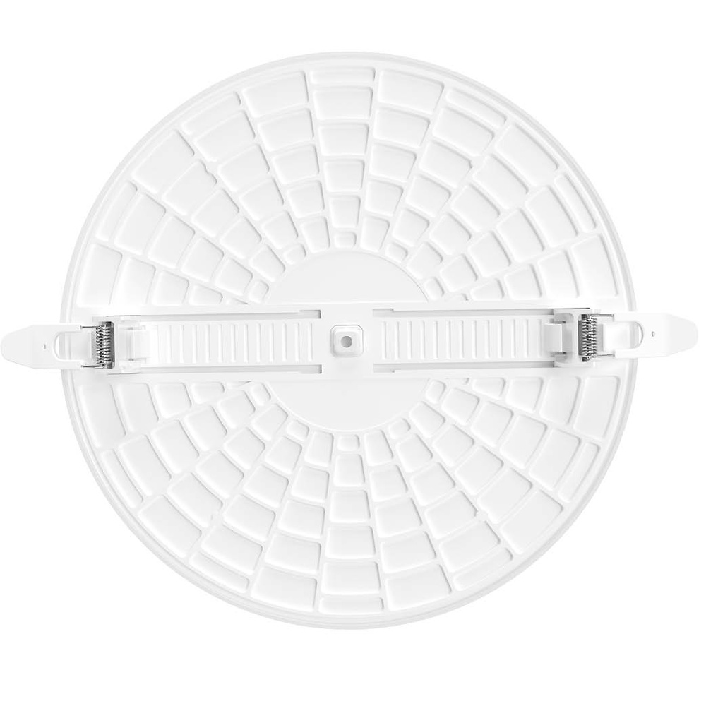 Downlight empotramiento regulable Larissa 18W 6500K 
