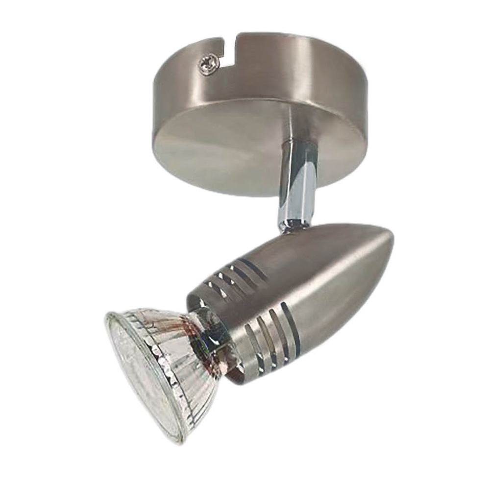 foco-de-techo-simple-serie-kegla-gu10-niquel-202000025 foco-de-techo-simple-serie-kegla-gu10-niquel-202000025