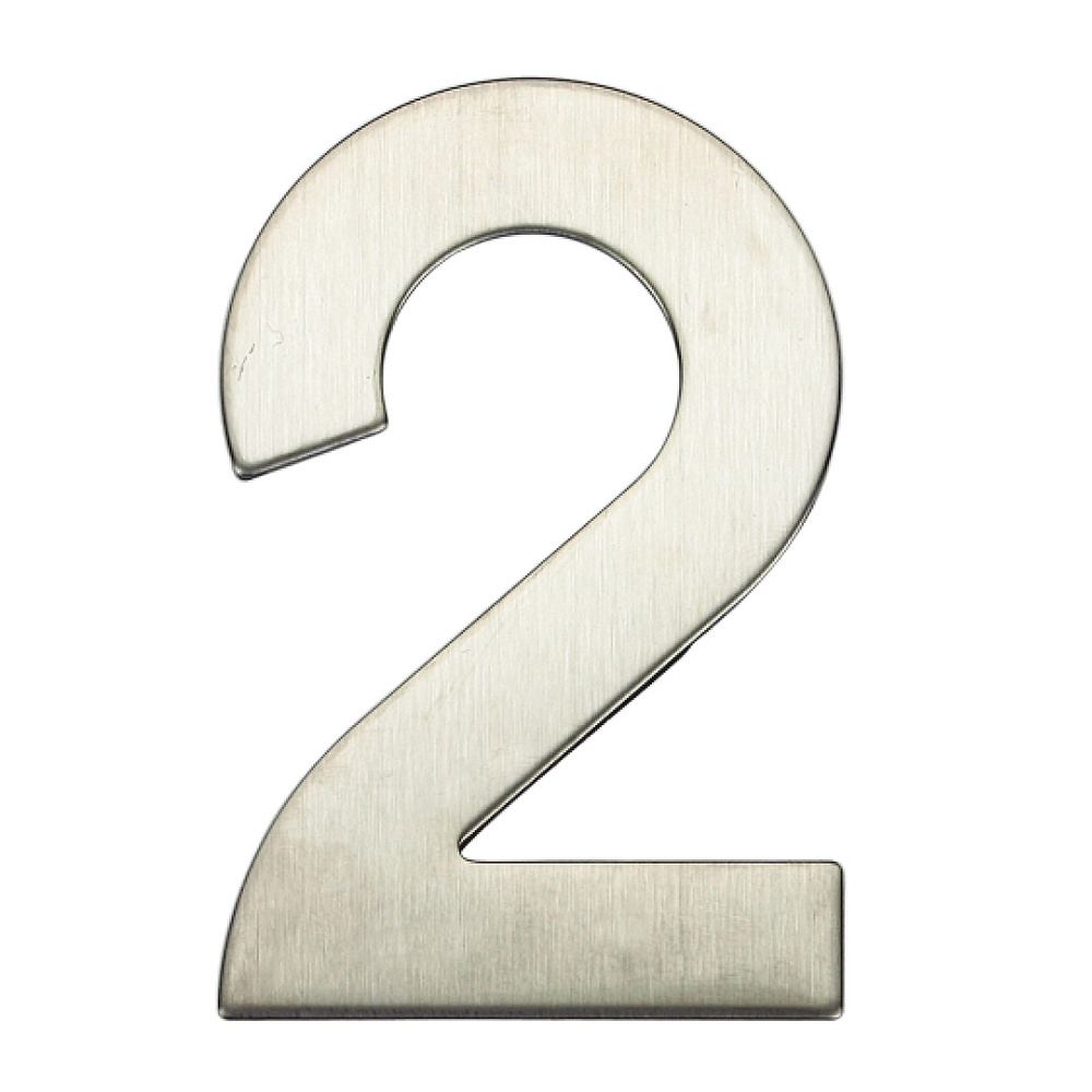 numero-puerta-2-acero-inoxidable-con-adhesivo-003302612 numero-puerta-2-acero-inoxidable-con-adhesivo-003302612