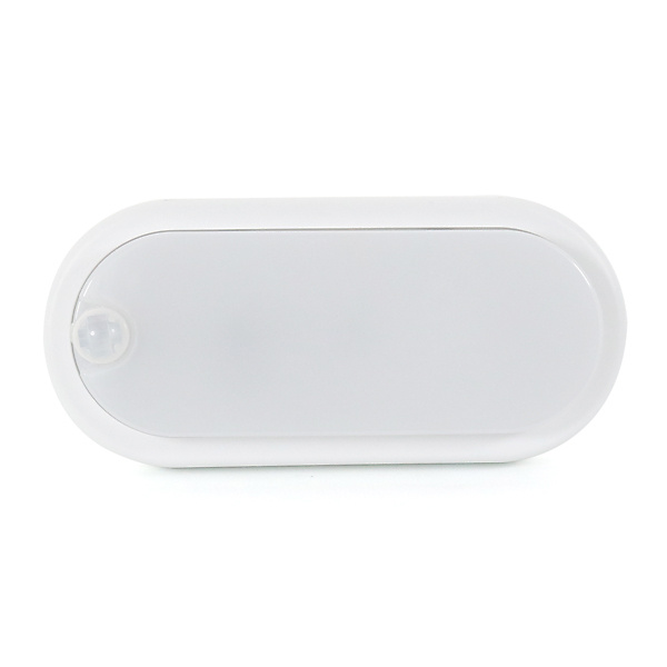 plafon-led-con-sensor-movimiento-crepuscular-12w-p-2-127949 plafon-led-con-sensor-movimiento-crepuscular-12w-p-2-127949