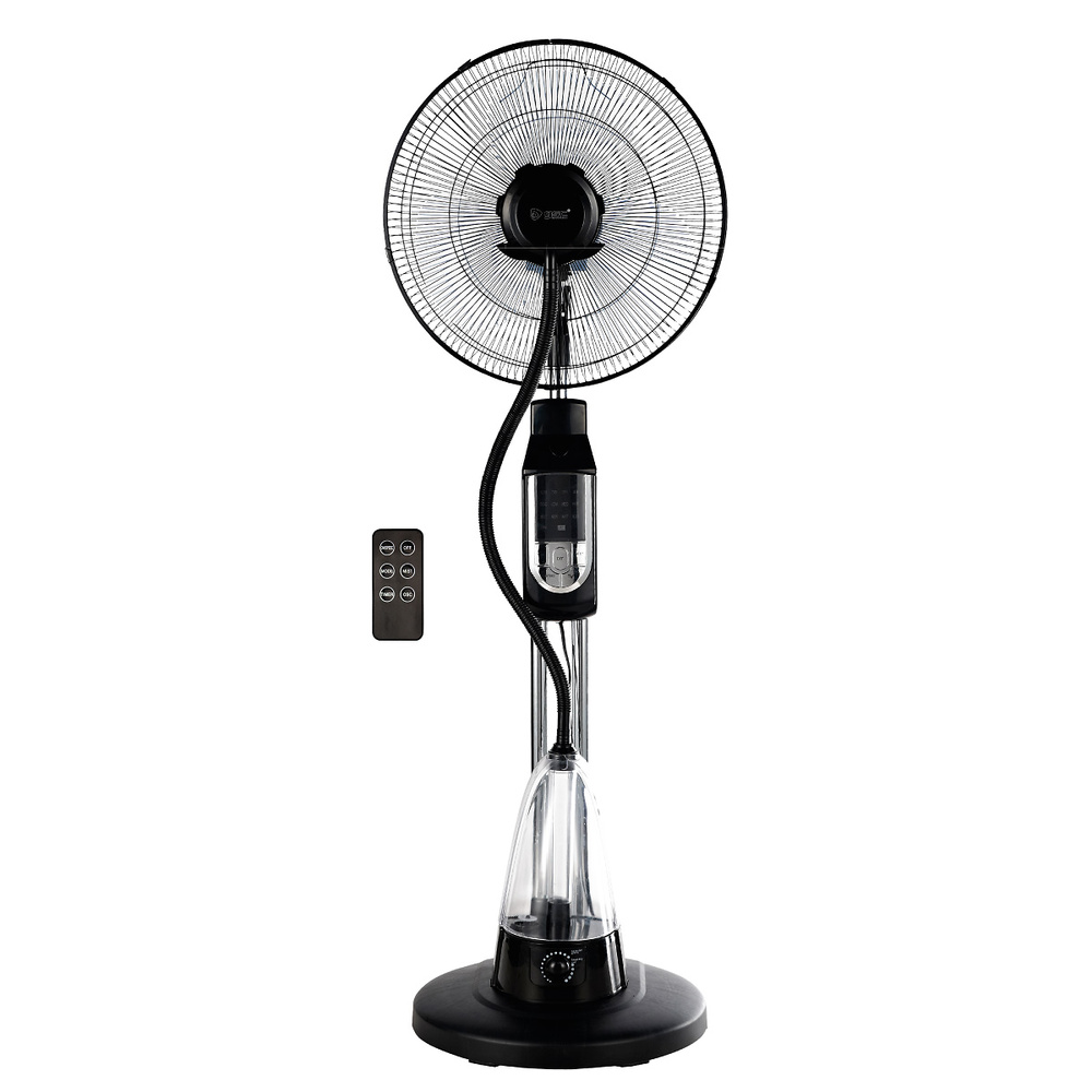 ventilador-vaporizador-de-pie-hukam-40cm-70w-005000724 ventilador-vaporizador-de-pie-hukam-40cm-70w-005000724 Mercantil Eléctrico