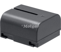 Batería de Ion-Litio para JVC BNVF707U