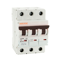 Interruptor automatico magnetotermico corriente continua 3P 2A 750VDC curva C EPB63MDC Alpha+ Retelec